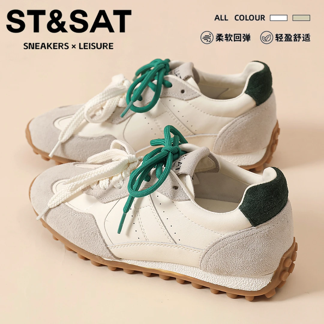 星期六轻便拼色芭蕾舞蹈鞋女2025新款平底内增高德训鞋不累脚女鞋