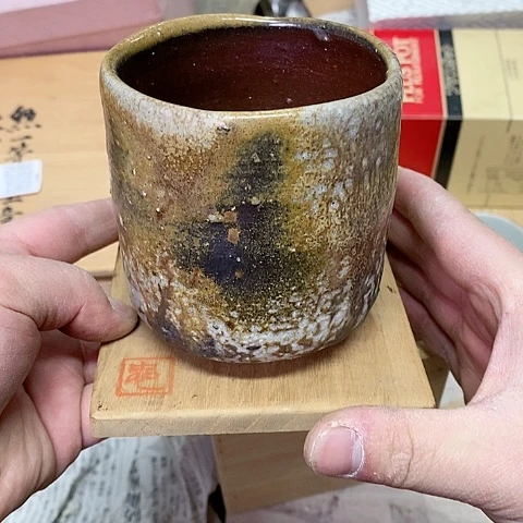 紫砂哈哈哈哈哈就哈哈