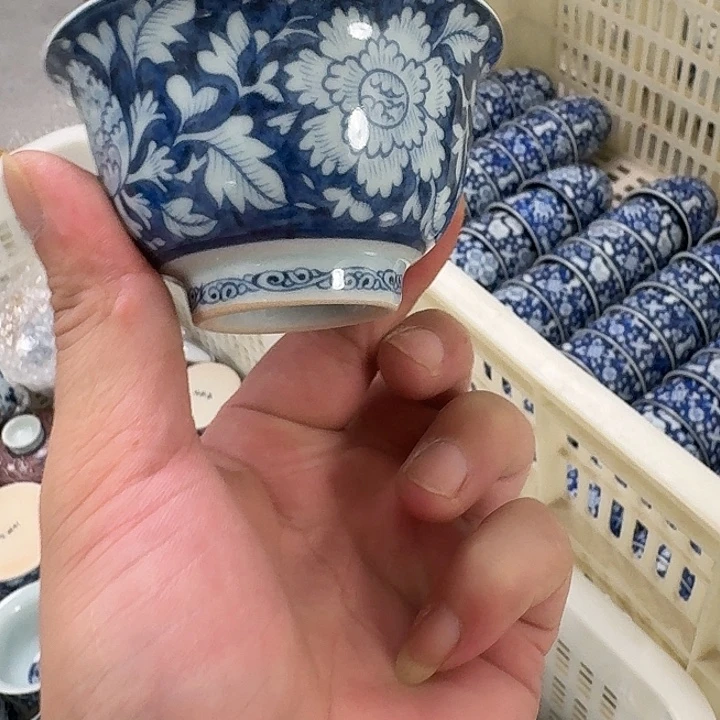 天***空瓷片青花国色天香主人杯拍一发11个