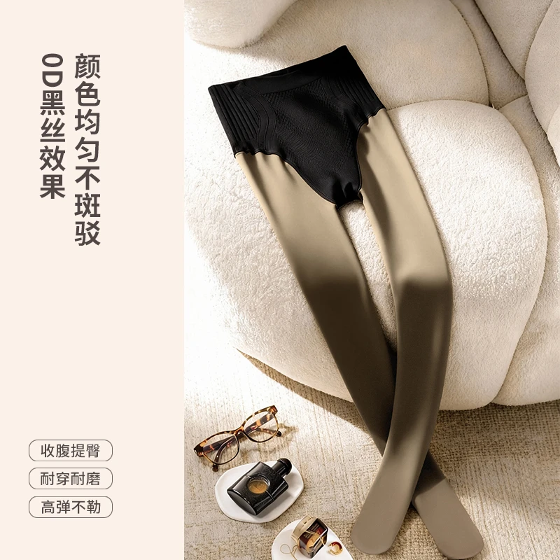 POPULARYW【光腿神器】新升级高腰三角档超透黑丝透肤打底裤PL0030