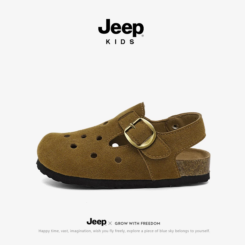 jeep儿童勃肯鞋男童2025新款夏季户外防滑包头凉鞋女童软底洞洞鞋