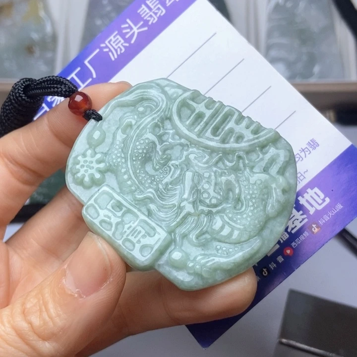 翡翠未镶嵌挂件翡翠