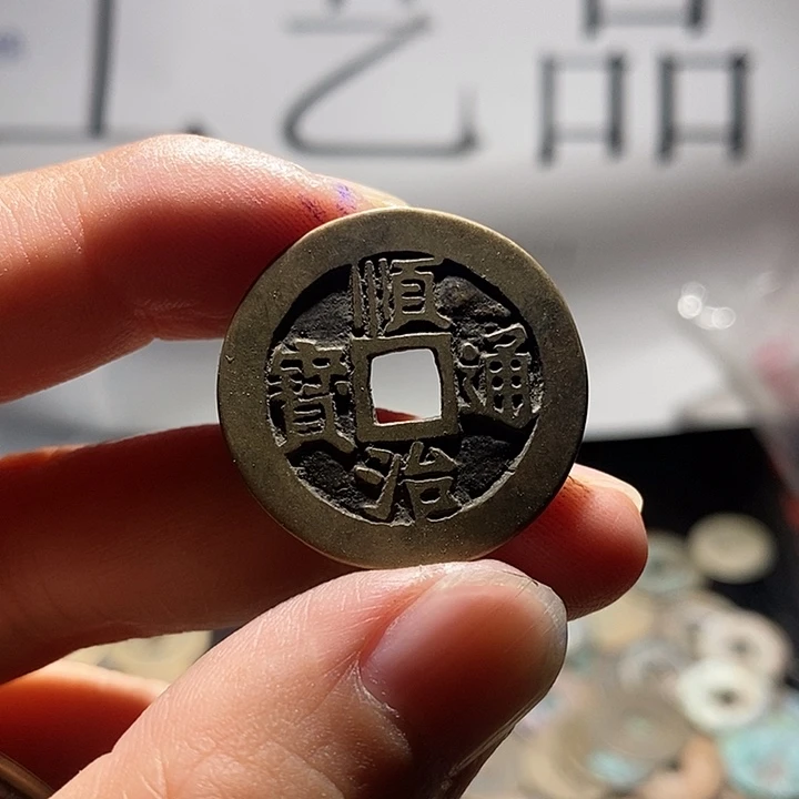 小陈小陈  手机挂件工艺品  158