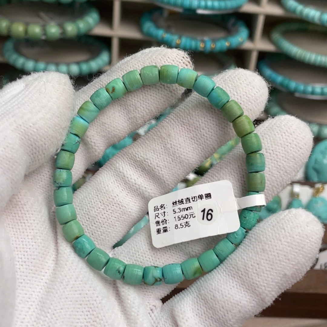 绿松石未镶嵌丝绒直切单圈16