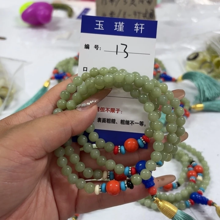 疏***桐蛇纹石玉未镶嵌手镯