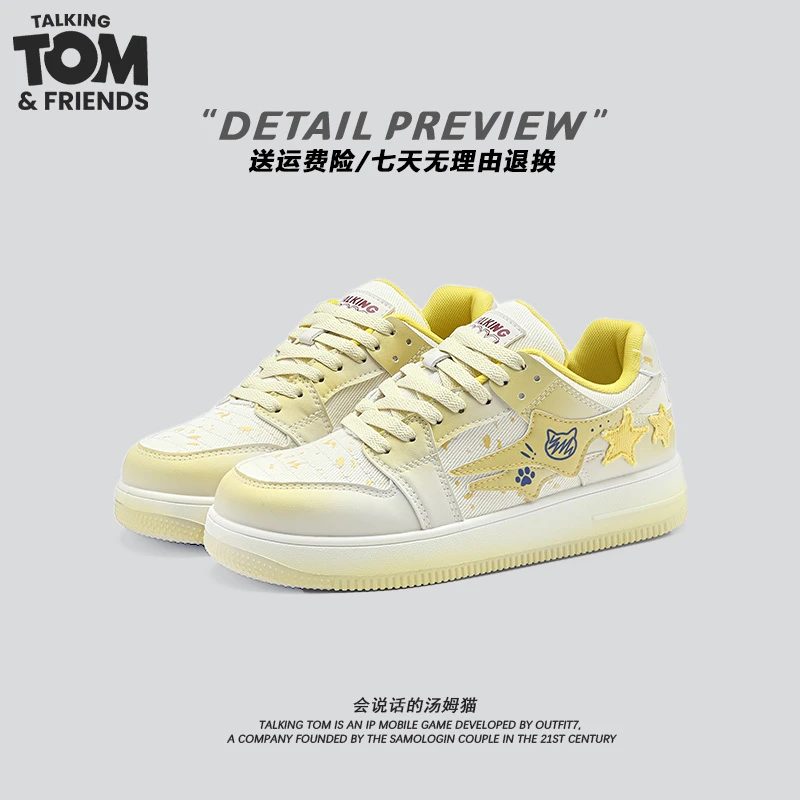 汤姆猫鞋子男款秋季新款多巴胺小清新配色休闲小众低帮潮流板鞋
