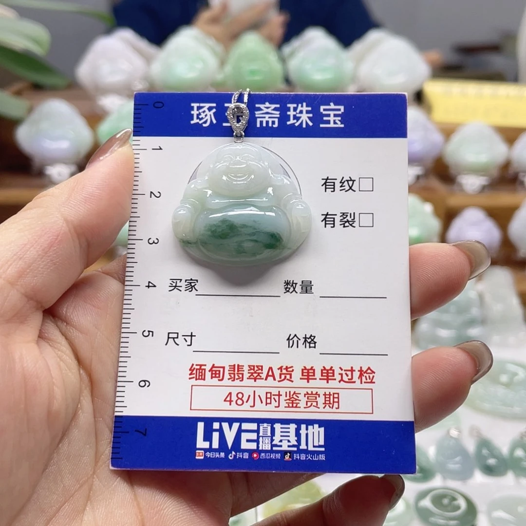 颈饰银S925镶嵌翡翠佛公