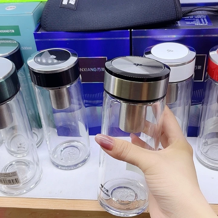 万象品牌单层玻璃杯U48-460Ml黑杯套