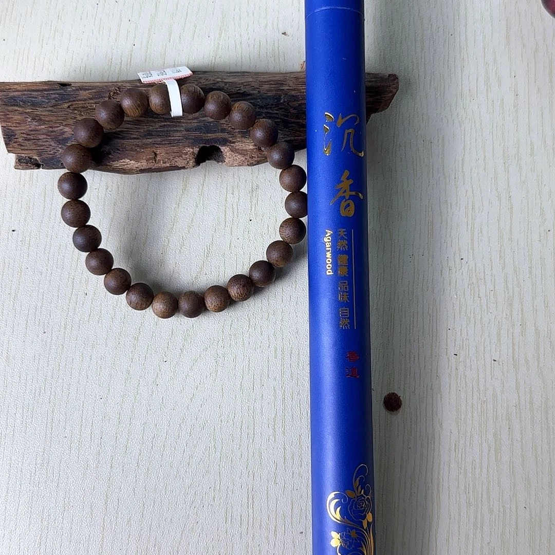 沉香碎屑沉香线香➕张勺子08单圈圆珠多样性发发一