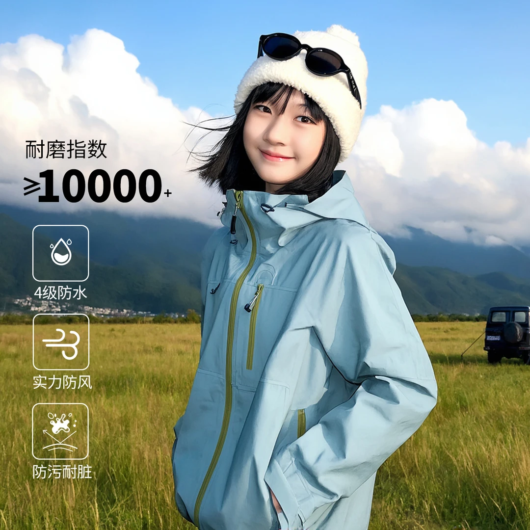 女童冲锋衣春秋2025新款儿童秋装防水外套初中生女孩时髦连帽上衣