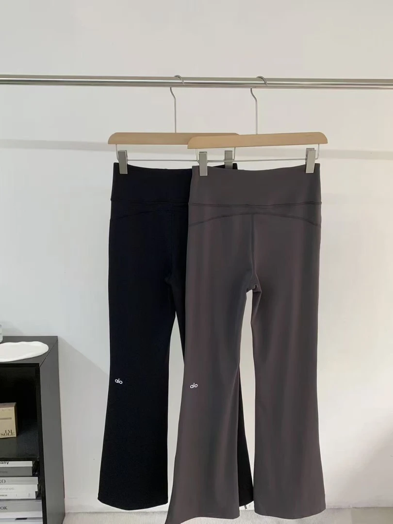 微喇叭瑜伽长裤！弹力巨大