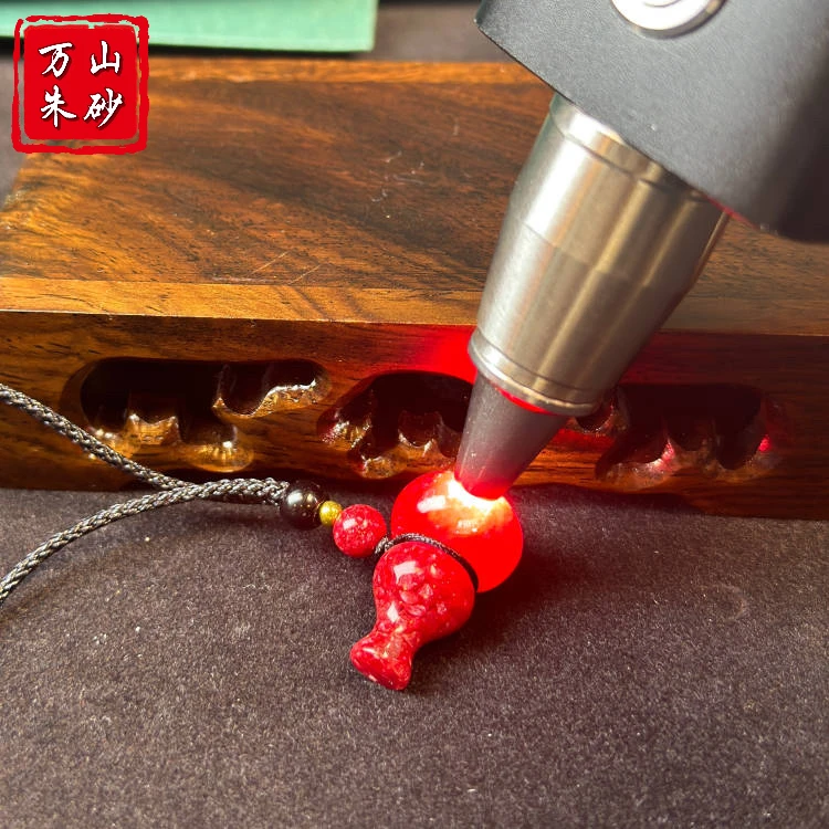 含辰砂工艺品【万山朱砂】臻品玻璃种高光高透晶体葫芦吊坠可DIY