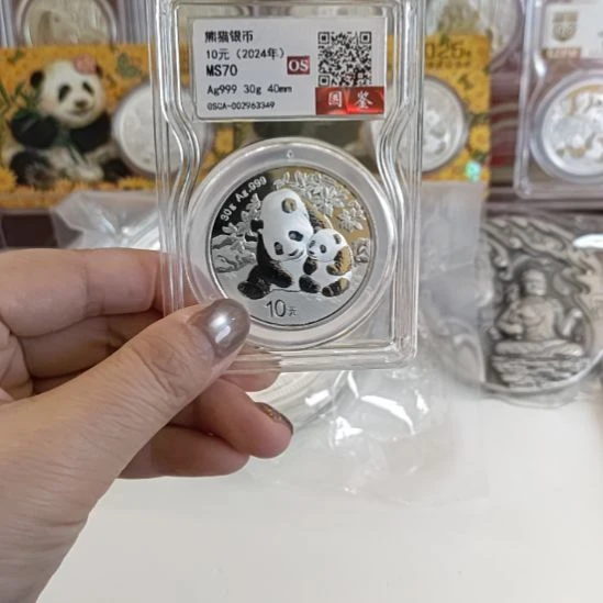 纯银2024年熊猫银币