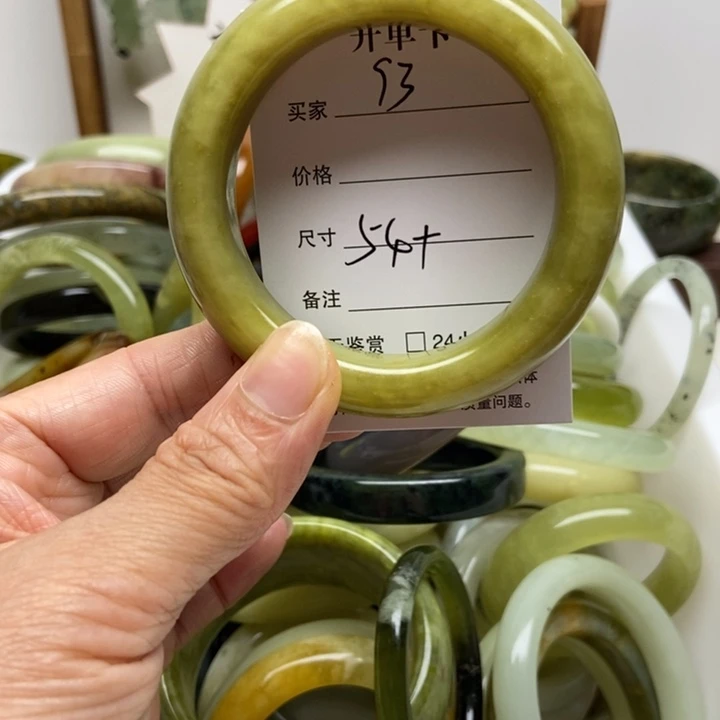 未镶嵌蛇纹石玉手镯