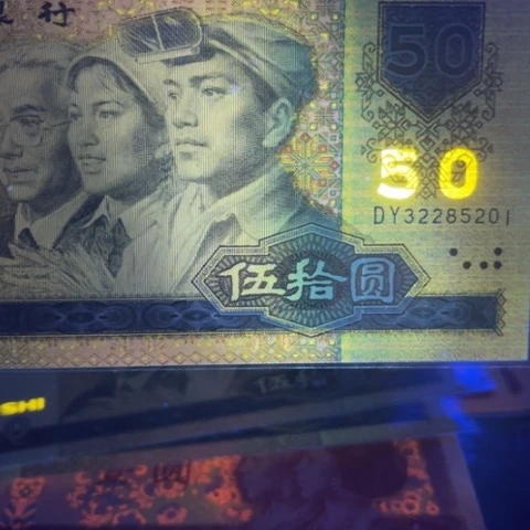 明****我第四版9050黄金瀑布5201