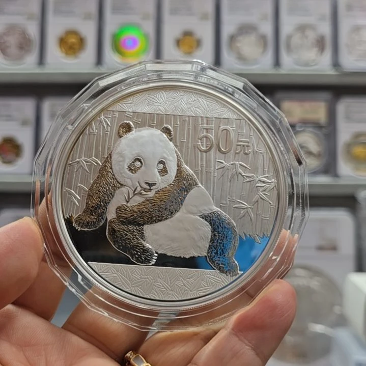 纯银2015年5盎司熊猫银币盒证全