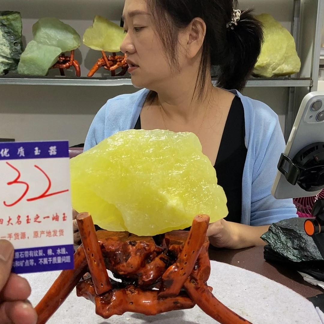 未镶嵌蛇纹石玉原石草*狼