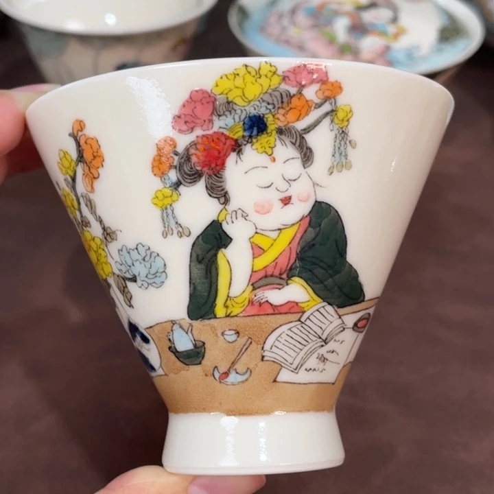 微瑕。        小雅。               29