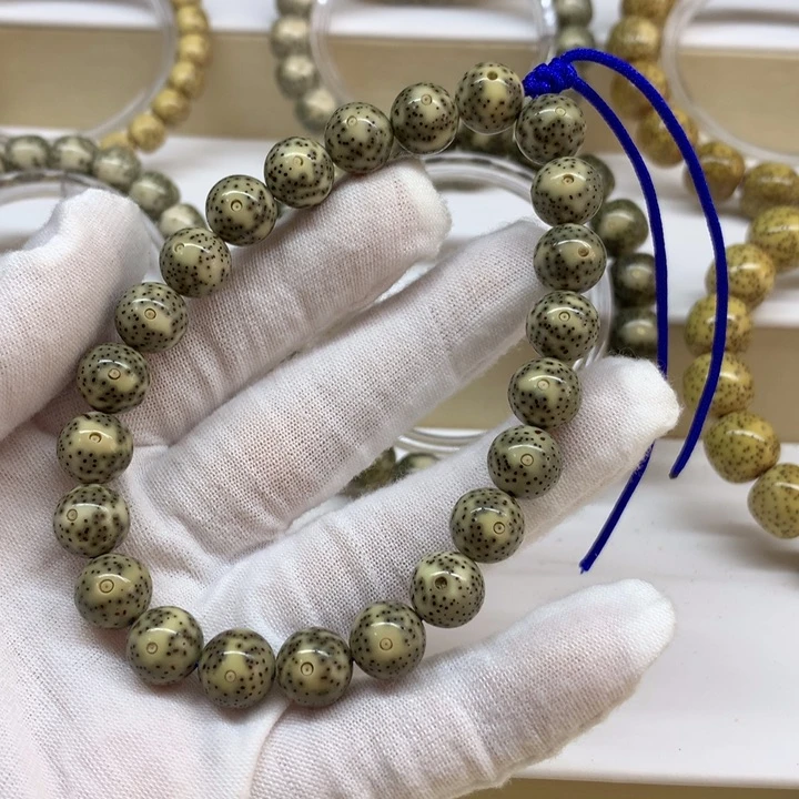 平***乐星月菩提手串圆珠