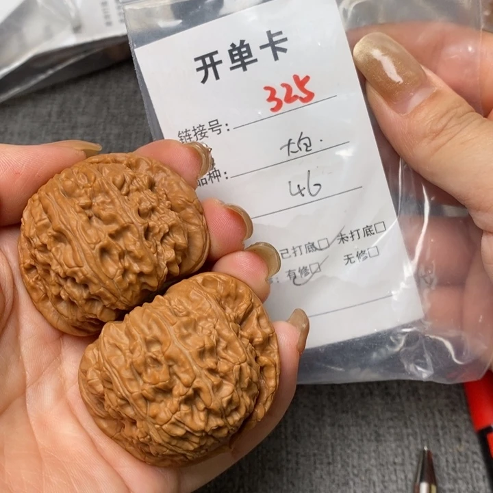 文玩核桃把件325后哈哈