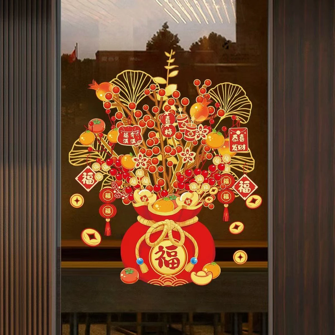 A22【新疆包邮】2025发财树新年橱窗玻璃门贴纸装饰氛围布置