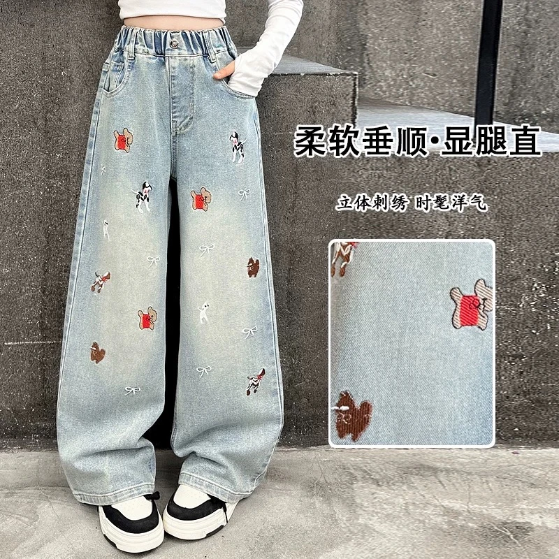 女童牛仔裤春秋款2025新款时尚阔腿裤儿童春装裤子中大童春季长裤