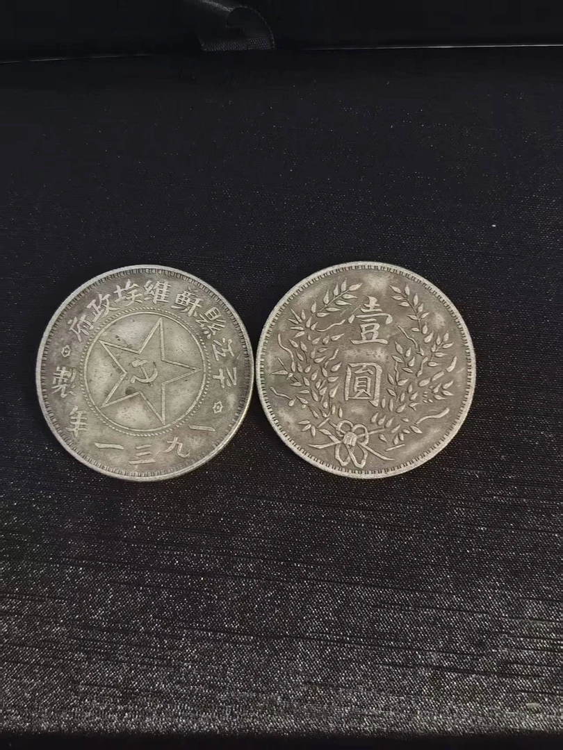 D172-精选手工复制铜银复古纪念