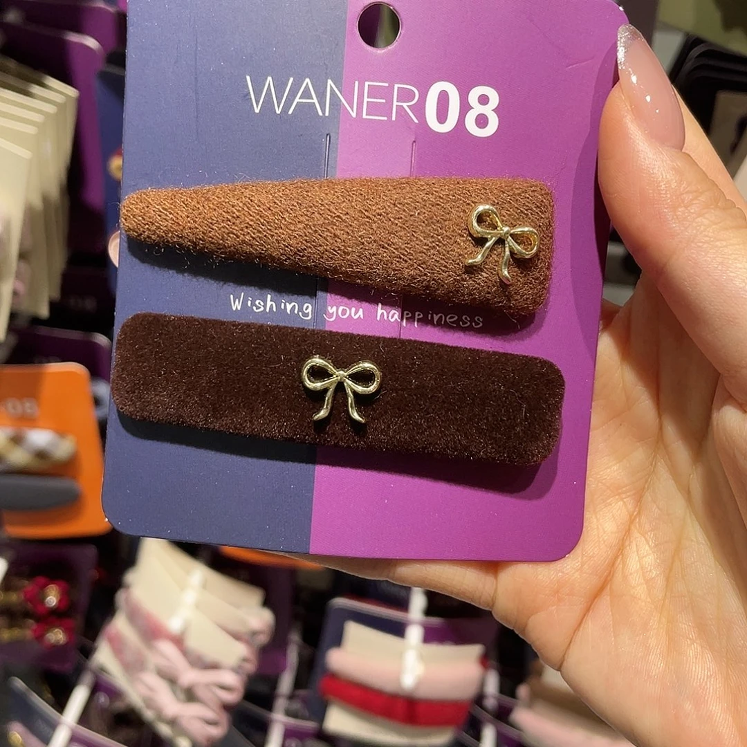 布艺非金属咖色蝴蝶结一组