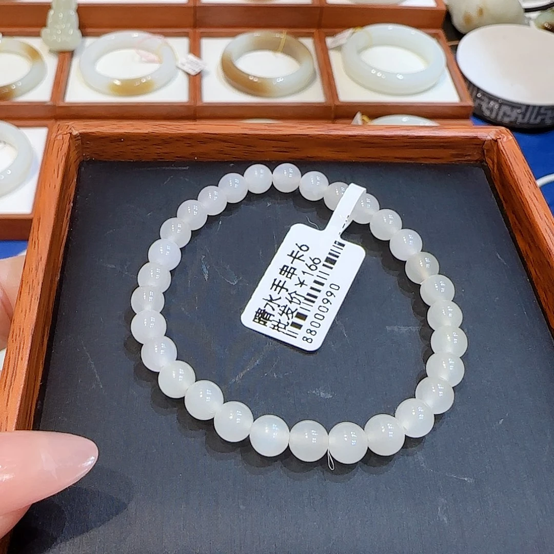 和田玉未镶嵌车挂