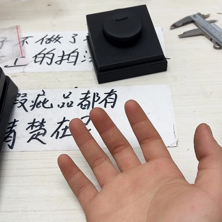 非洲紫檀（红花梨）675？vgggngkgmgmmgmf