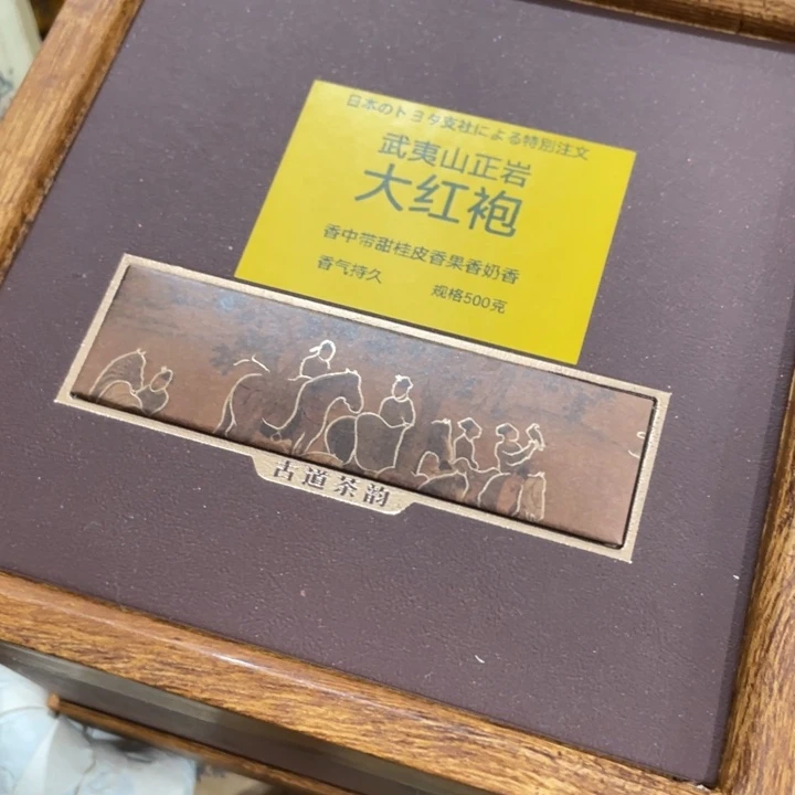 盖碗茶色的小姐姐们都是在一起的