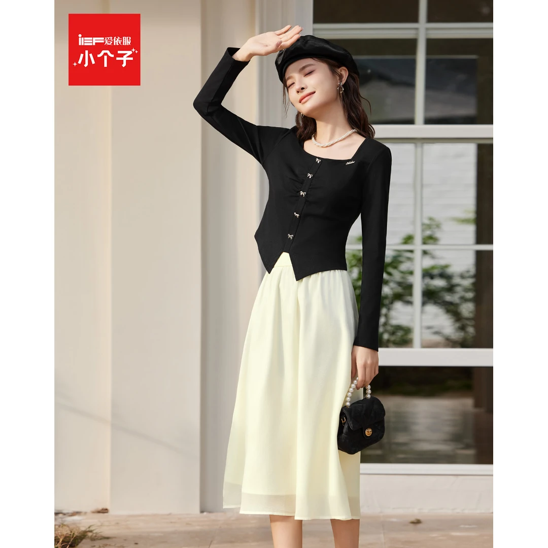 IEF/爱依服2025春季新款法式温柔小女人气质通勤显瘦百搭上下套裙