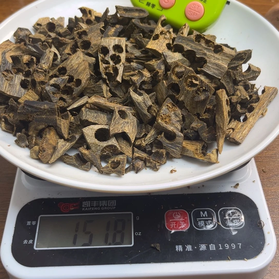 沉香沉香碎屑林*东乌身100+