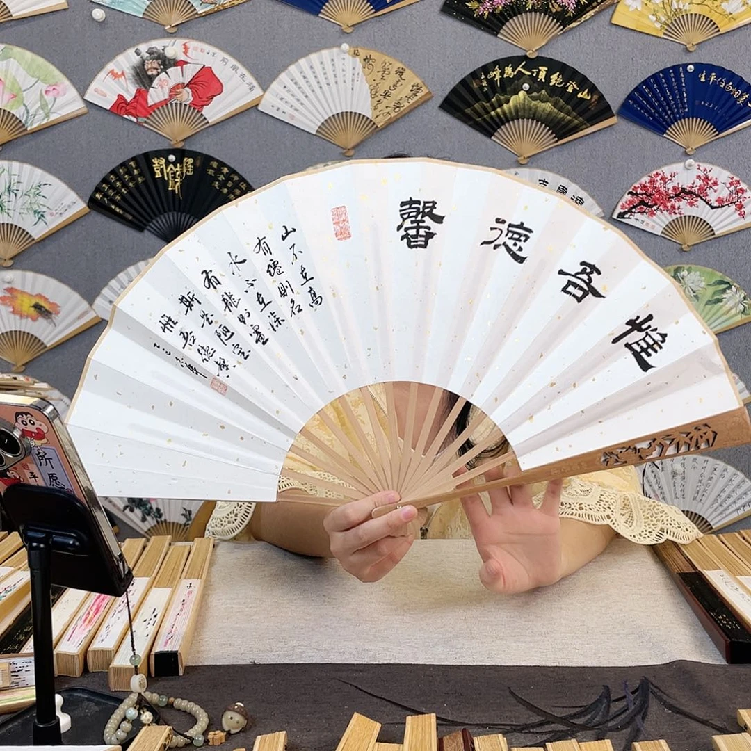 国画10寸-油竹福利折扇（默认粘好）