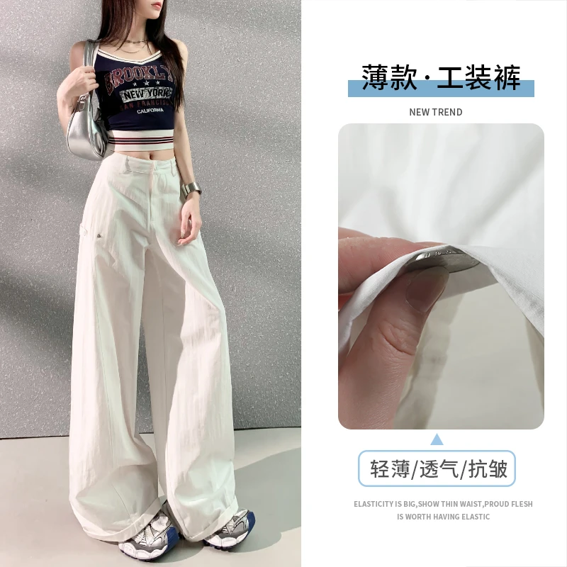 秋季薄款设计感美式复古辣妹弯刀裤百搭显瘦多口袋阔腿工装休闲裤