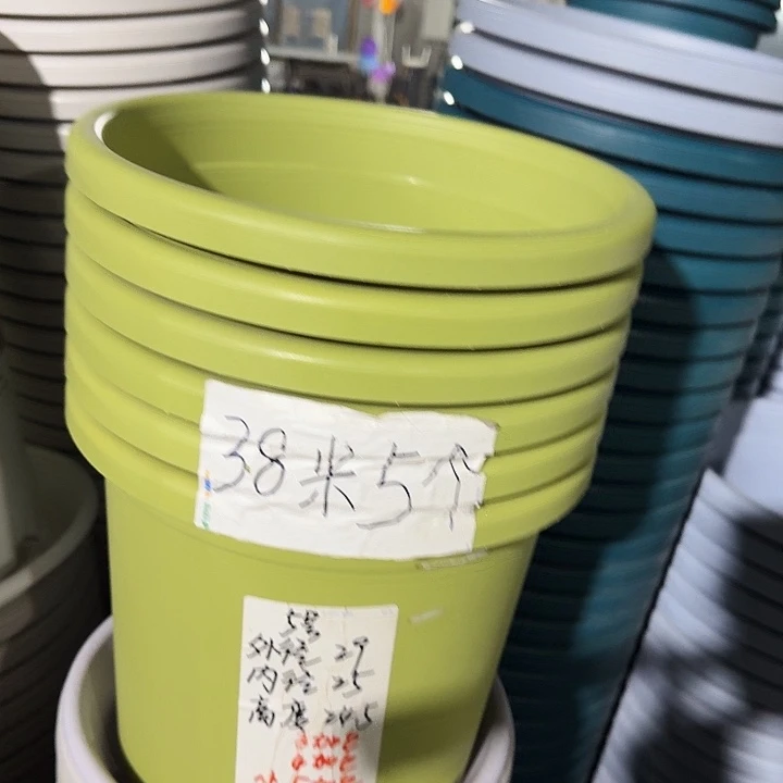 微瑕5#无托果绿色6个