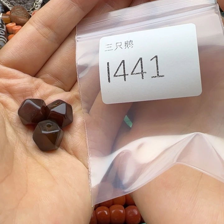 吊坠菩提根/象牙果