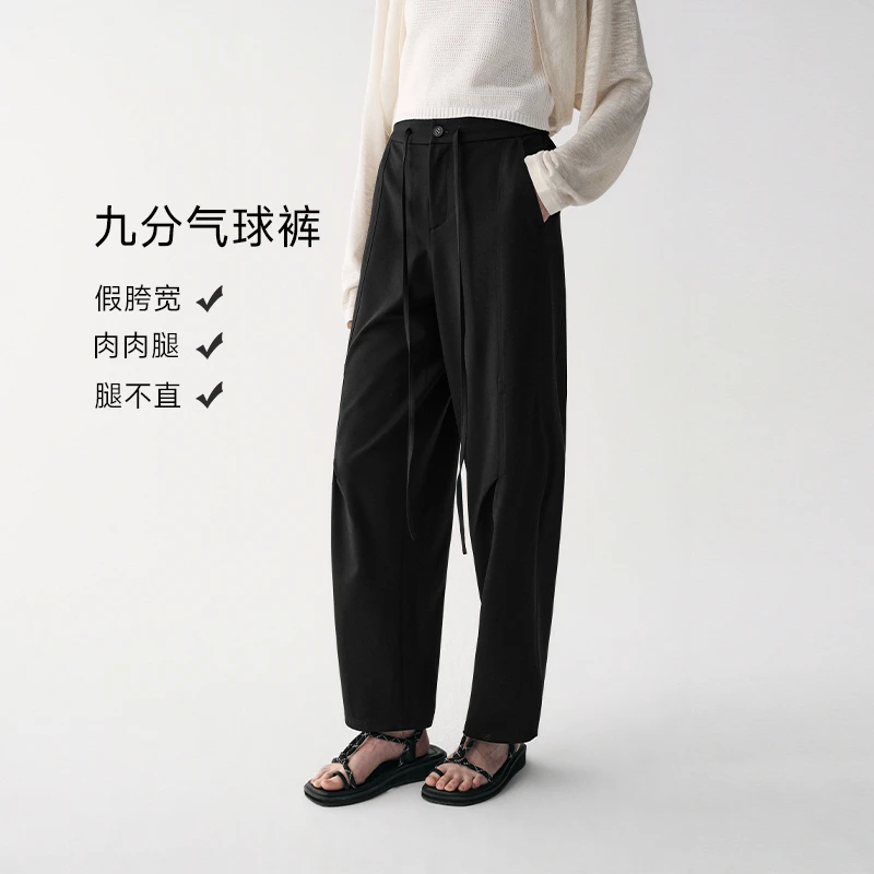 MSLAN新款后腰松紧哈伦裤MHBK524