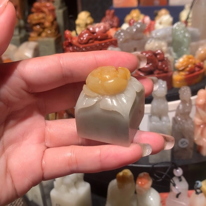 寿山石印石印石章