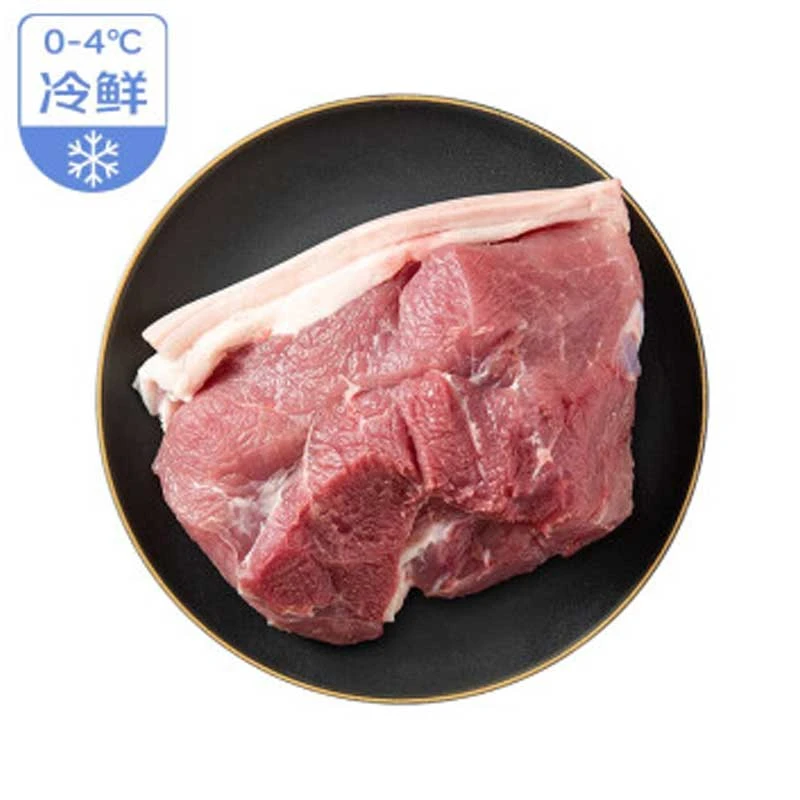 鲜肉 猪后丘肉