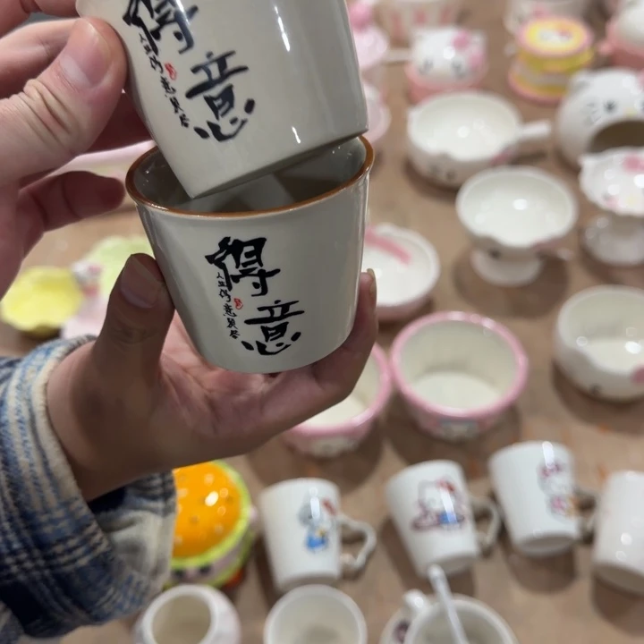 全新正版 釉下彩 原单尾货