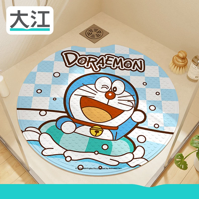 大江哆啦A梦联名浴室淋浴房防滑垫厕所卫生间洗手垫子防水洗澡垫