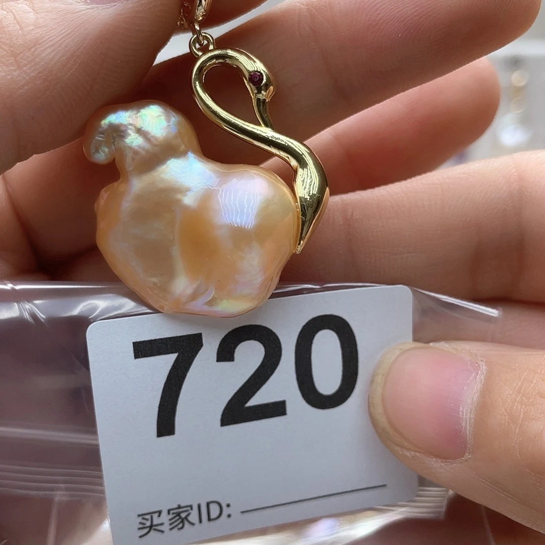 淡水珍珠未镶嵌颈饰