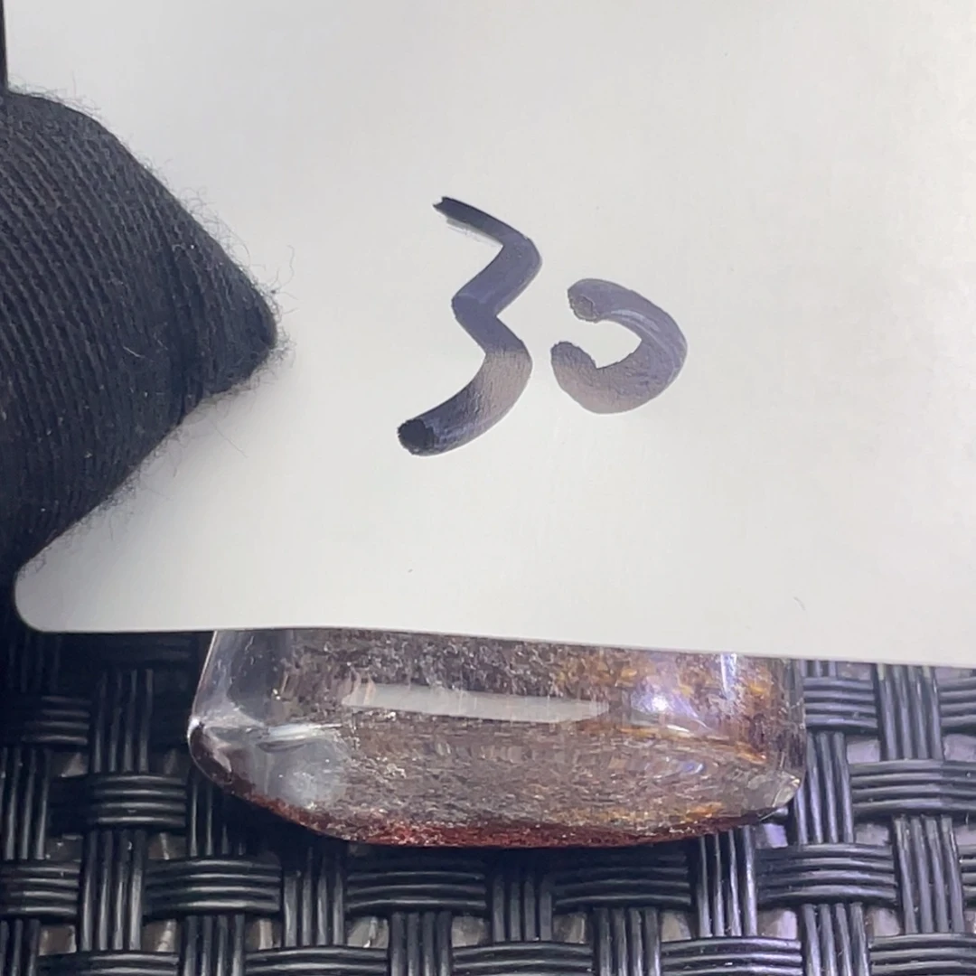 水晶水晶吊坠未镶嵌小*柴