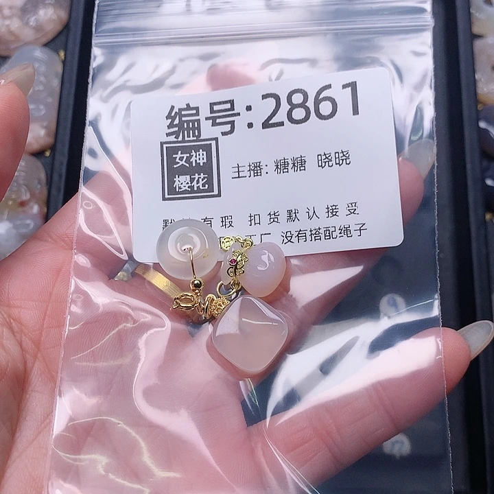 玛瑙/玉髓颈饰合金大*