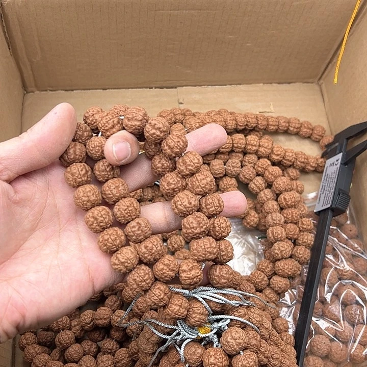 金刚菩提手串龙珠不保黄15左右