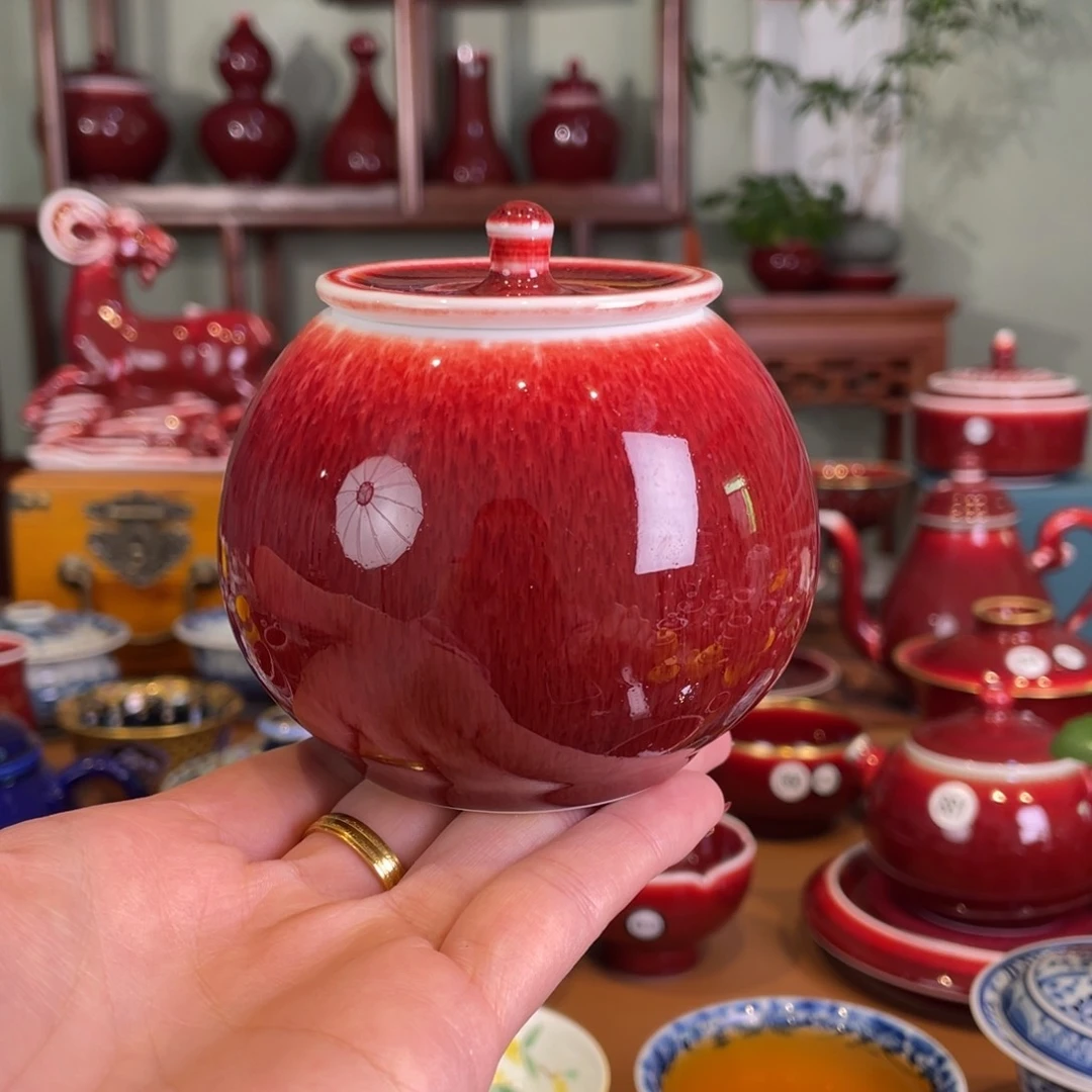 清欢雅玩原矿郎红福利小茶罐