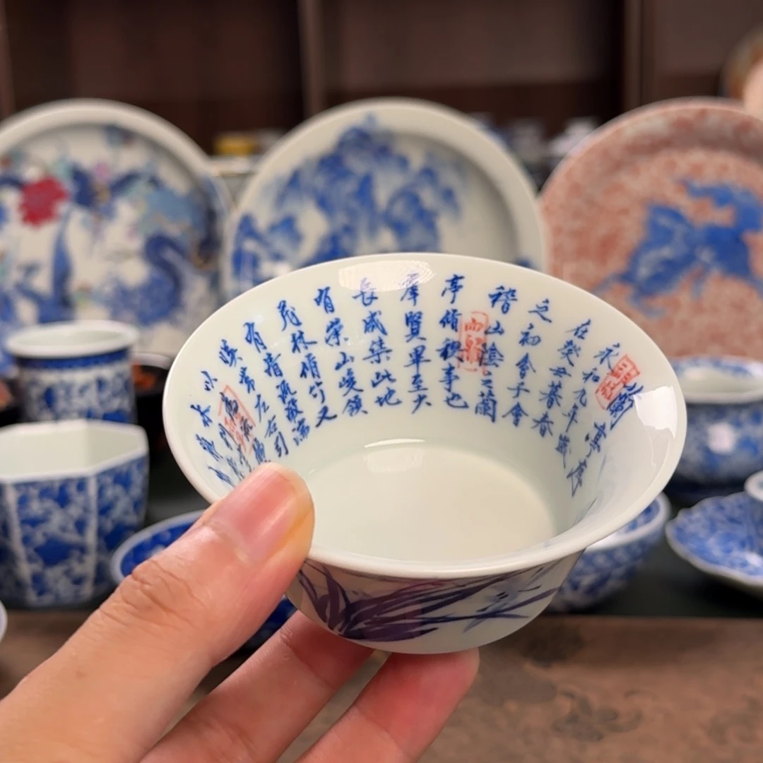纯手工手绘陶瓷茶具