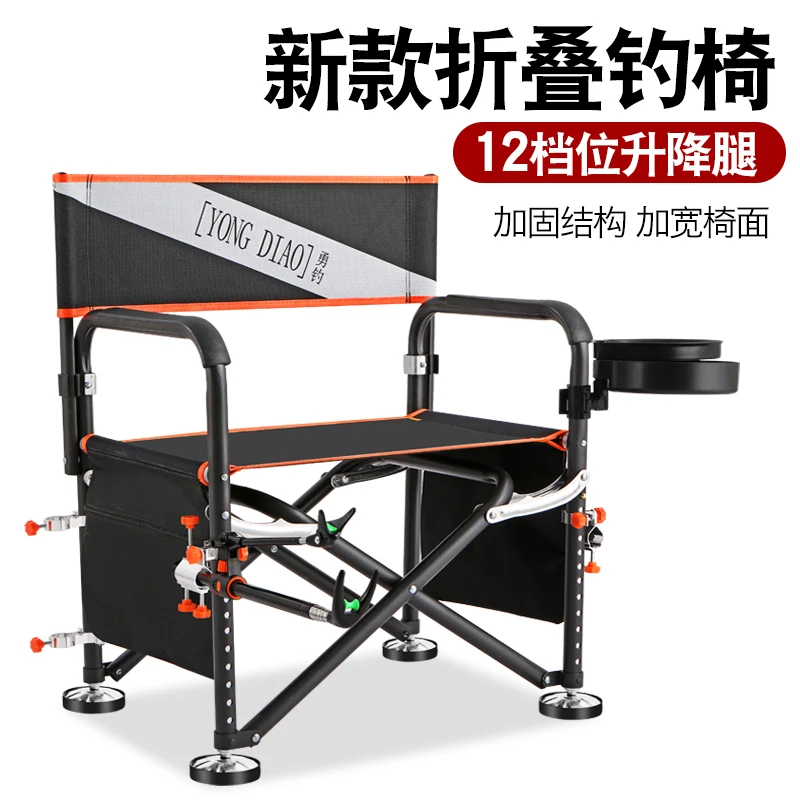 C新沙发钓椅欧式小钓椅折叠多功能加大垂钓升降稳固黑色加宽169