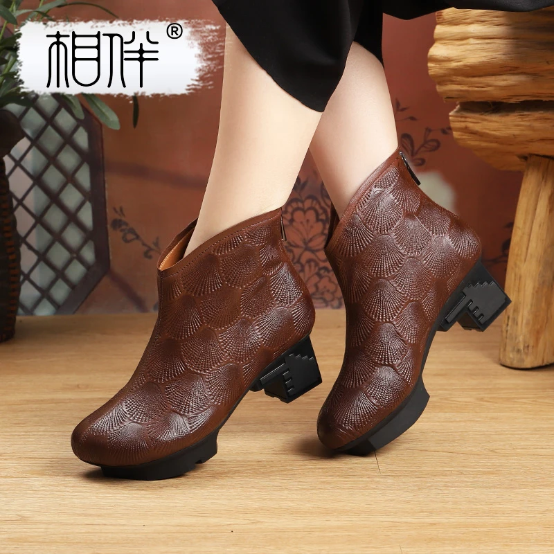 相伴真皮女士短靴复古中年妈妈鞋百搭秋冬粗跟国风软底靴子53260